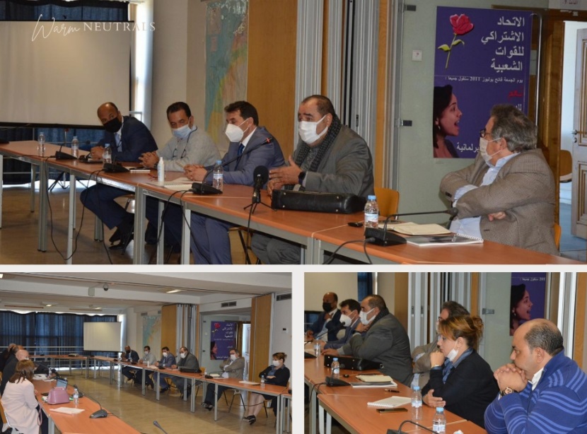 Driss Lachguar reçoit une délégation de la Fédération marocaine de l'industrie et de l'innovation pharmaceutiques et préside une réunion de la commission chargée de l’examen des projets de lois électorales