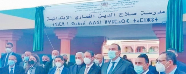 Une école de Meknès baptisée du nom de feu Salaheddine El Ghomari