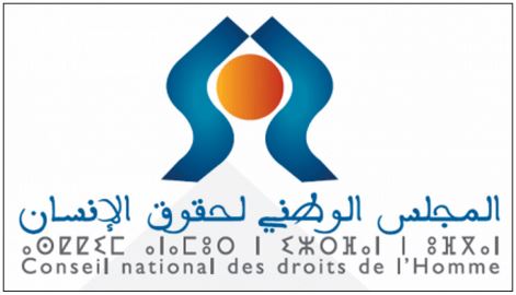 La PAHRC approuve la proposition marocaine de fusionner deux plans arabes de promotion des droits de l'Homme