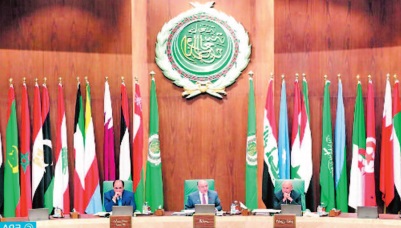 Participation du Maroc à la 155ème session du Conseil de la Ligue arabe
