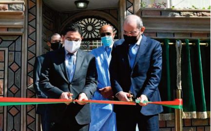 La Jordanie ouvre un consulat général à Laâyoune  La Jordanie ouvre un consulat général à Laâyoune