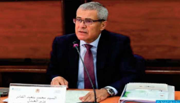 Mohamed Benabdelkader : La transformation numérique de la justice permettra de renforcer la transparence