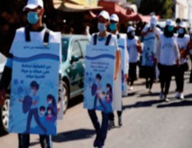 Le Maroc rend hommage à la société civile Le Maroc rend hommage à la société civile