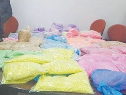 Avortement d' une opération de trafic de drogue à Nador