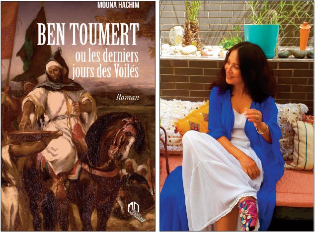 Un roman historique signé Mouna Hachim Un roman historique signé Mouna Hachim