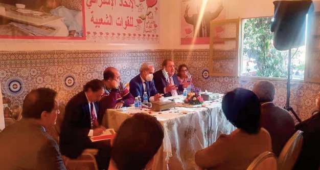 Docteur Allal El Basraoui et d’ autres acteurs politiques et associatifs rejoignent l’USFP