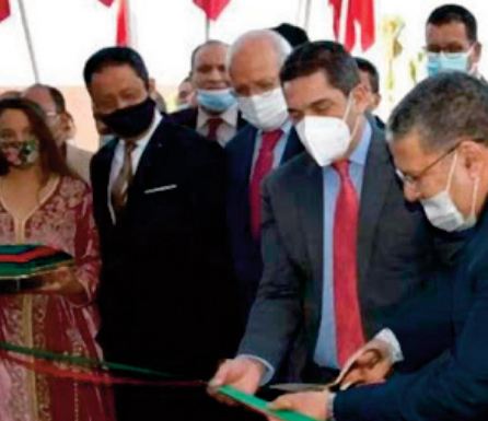 Vers la création d'un pôle universitaire à Khénifra Vers la création d'un pôle universitaire à Khénifra