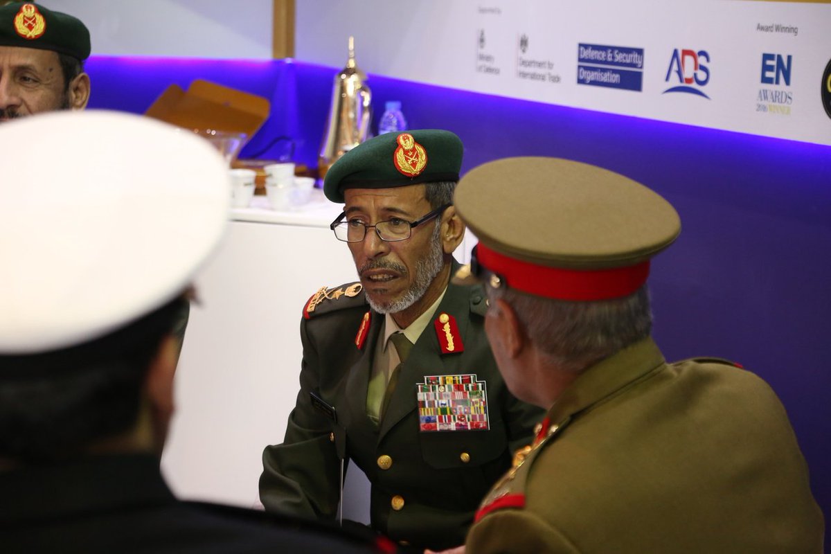 Visite au Maroc d' une délégation militaire des Emirats Arabes Unis