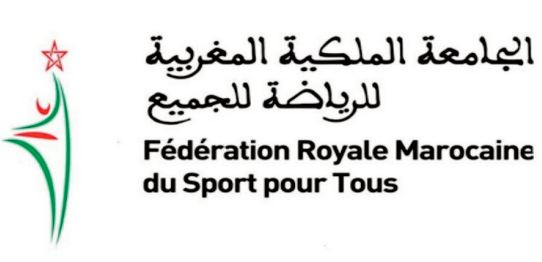 La célébration de la Journée internationale du sport au service du développement et de la paix