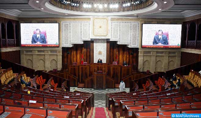 Ouverture de la deuxième session législative