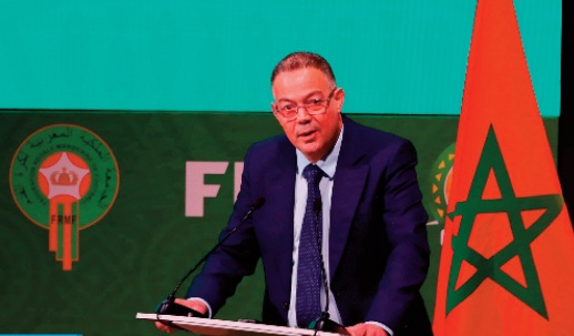 Fouzi Lekjaa : La construction de centres régionaux de formation favorisera le développement du football national