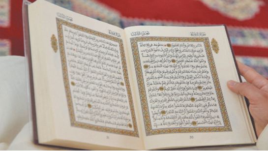 Plus de 691.000 exemplaires du Coran distribués en 2020
