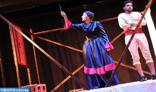 Le théâtre en mode virtuel à Laâyoune