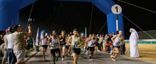 Suprématie des athlètes marocains Suprématie des athlètes marocains