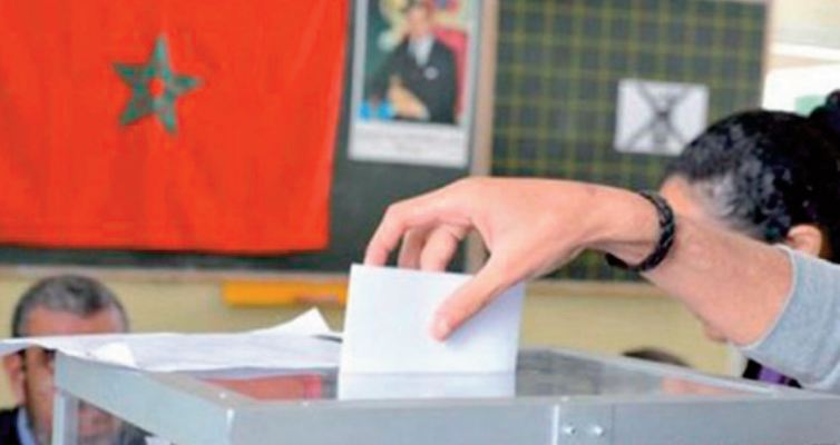 Révision exceptionnelle des listes électorales des Chambres professionnelles