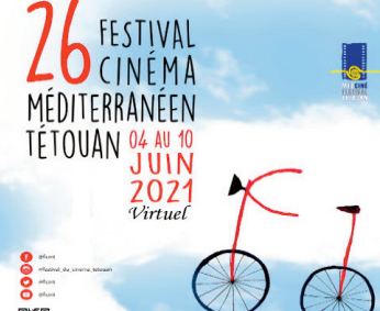Le Festival du cinéma méditerranéen deTétouan dévoile la composition de ses jurys