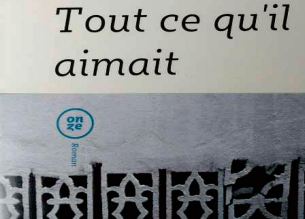 Le rappeur Issam dévoile son premier Album “Crystal” Le rappeur Issam dévoile son premier Album “Crystal”