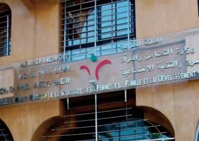 Solidarité, développement social, égalité, famille… Tu parles ! Solidarité, développement social, égalité, famille… Tu parles !