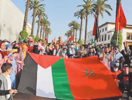 Sit-in de solidarité avec le peuple palestinien
