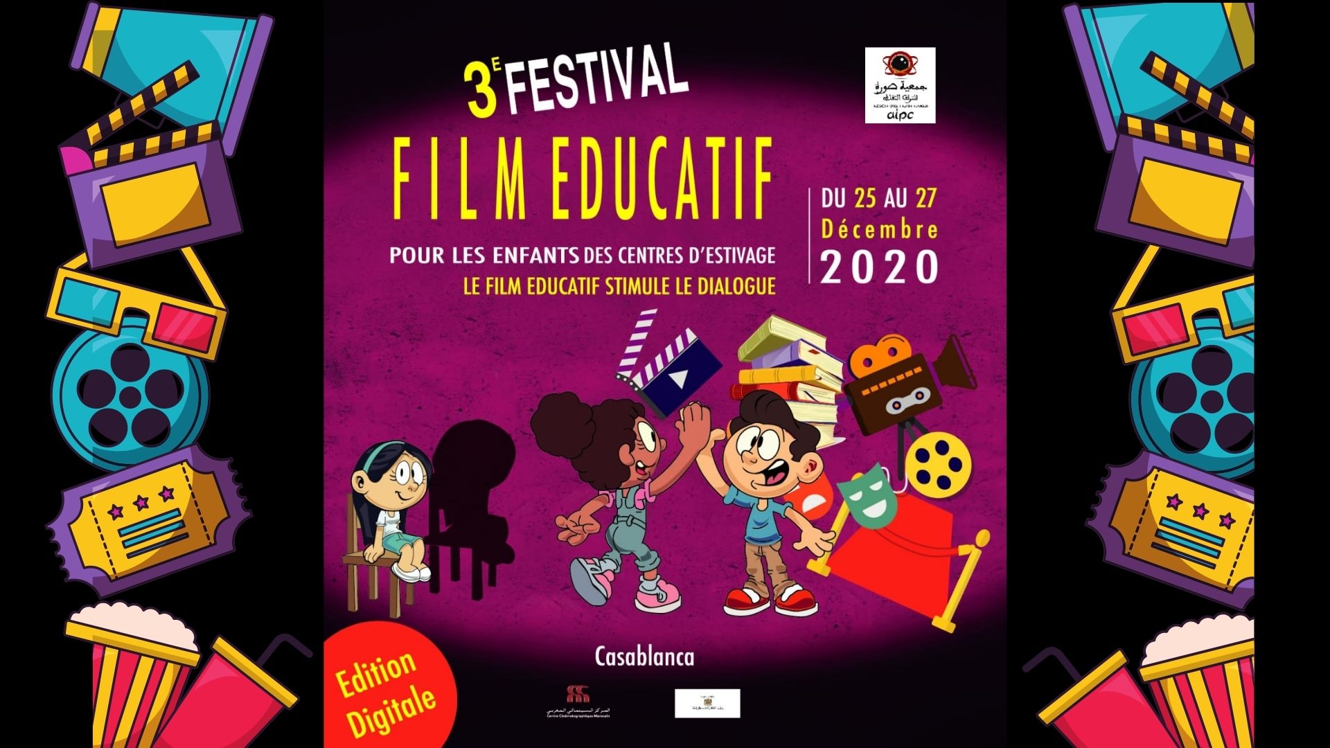 Nouvelle édition du Festival du film éducatif pour les enfants des centres d’ estivage