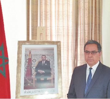 Le Maroc élu vice-président du Bureau du CTS finances de l'Union africaine
