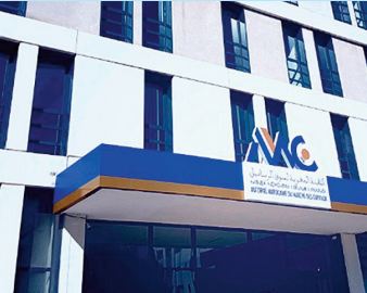 L'AMMC lance le prix de la recherche