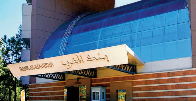 Bank Al-Maghrib garde son taux directeur inchangé