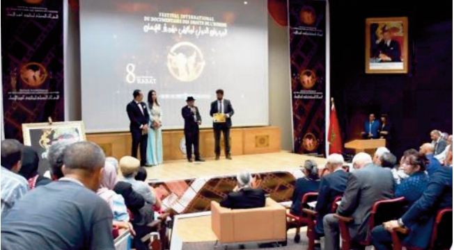 Nouvelle édition du Festival international du documentaire des droits de l’Homme Nouvelle édition du Festival international du documentaire des droits de l’Homme
