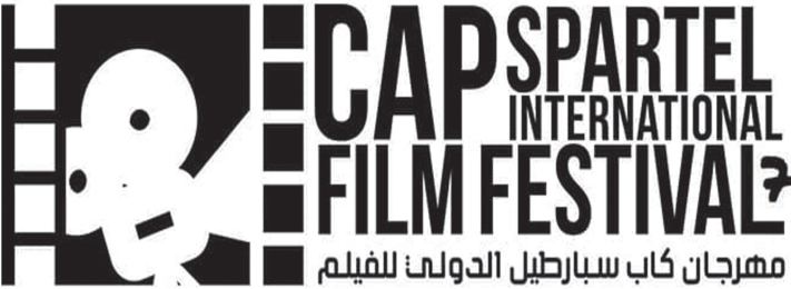 Lever de rideau sur le 7ème Cap Spartel film festival