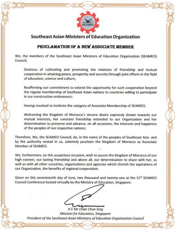 Le Maroc membre associé de la SEAMEO