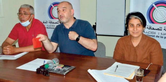 La FIJ et le SNPM se réunissent avec les parties concernées par les affaires de Raissouni et Radi