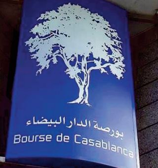 La BVC achève juin en hausse La BVC achève juin en hausse