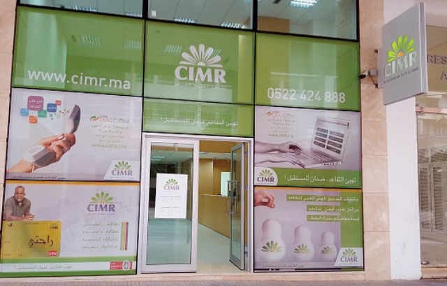 La CIMR simplifie ses procédures et ses formalités administratives