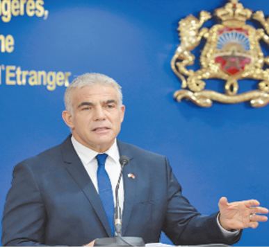 Nasser Bourita : La visite du ministre israélien des AE au Maroc traduit l'engagement commun à concrétiser les relations bilatérales