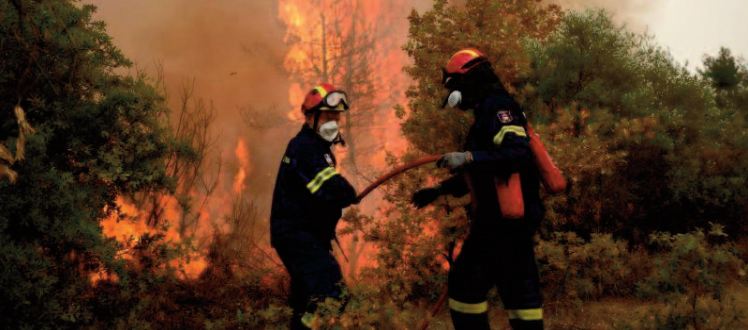 Incendies maîtrisés en Grèce. L'Europe du Sud reste en alerte Incendies maîtrisés en Grèce. L'Europe du Sud reste en alerte