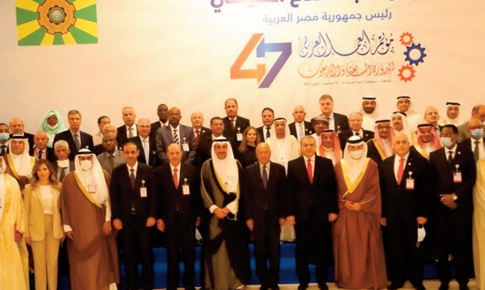 Participation du Maroc aux travaux de la 47ème session de la Conférence arabe du travail au Caire