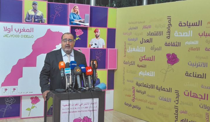 Les efforts déployés par les Ittihadi(e)s ont porté leurs fruits Les efforts déployés par les Ittihadi(e)s ont porté leurs fruits