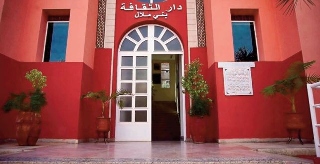 A Béni Mellal, un programme culturel éclectique pour la rentrée