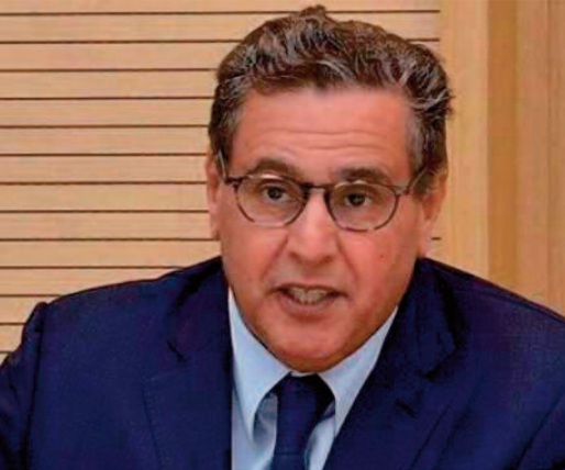 Aziz Akhannouch se désengage entièrement de la gestion du holding familial