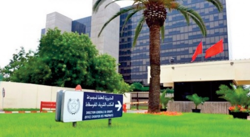 Résultat d’ exploitation du Groupe OCP en très forte hausse au premier semestre Résultat d’ exploitation du Groupe OCP en très forte hausse au premier semestre