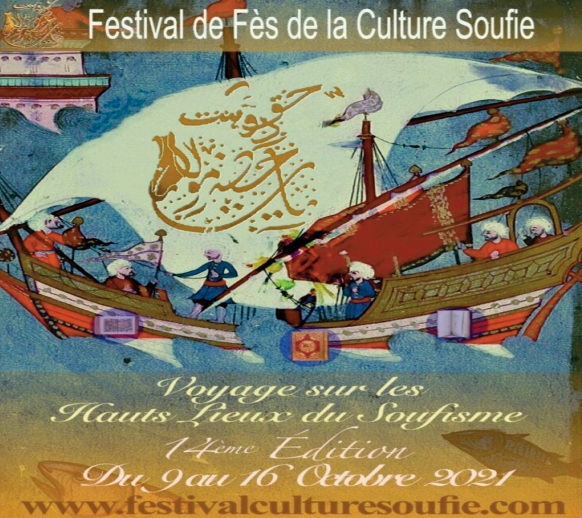 14ème édition du Festival de Fès de la culture soufie: Une belle opportunité d’inspiration et de fraternité