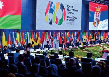 Participation du Maroc à la conférence commémorative de haut-niveau à Belgrade