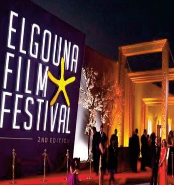 Lever de rideau sur le Festival du film d'El Gouna avec la participation du Maroc