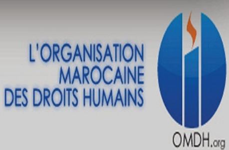 La CMIDH presse le chef du gouvernement pour accorder une place importante aux questions des droits humains dans les politiques publiques La CMIDH presse le chef du gouvernement pour accorder une place importante aux questions des droits humains dans les politiques publiques