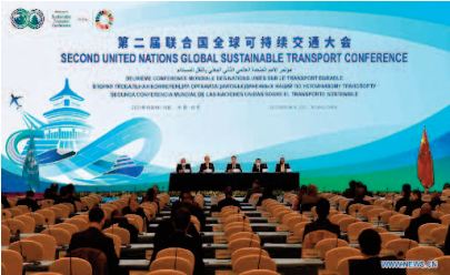 La Conférence mondiale sur le transport durable adopte la Déclaration de Beijing
