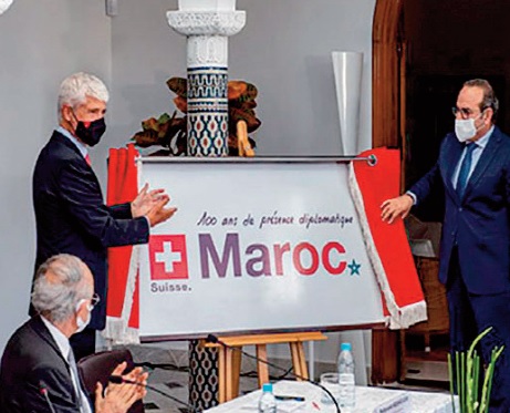 Centenaire de la présence diplomatique de la Suisse au Maroc