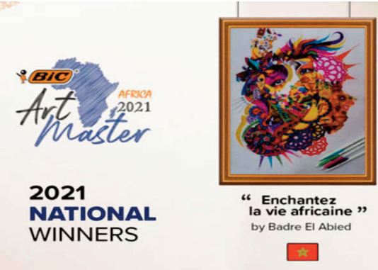 Badr Labied se distingue lors du concours d'art "BIC Art Master Africa"