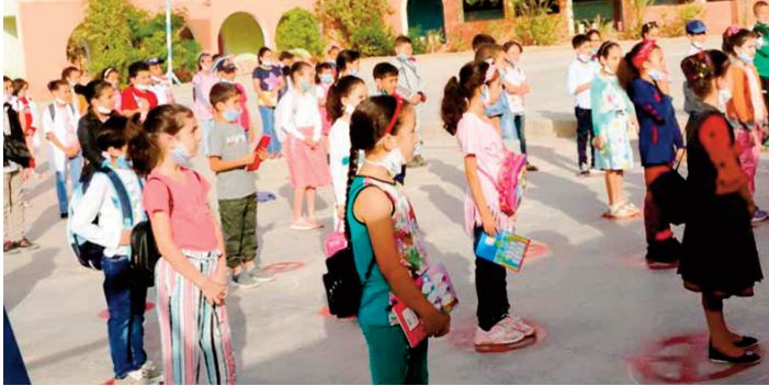 Analyse concurrentielle du marché de l'enseignement scolaire privé Les principaux points de l'avis du Conseil de la concurrence Analyse concurrentielle du marché de l'enseignement scolaire privé Les principaux points de l'avis du Conseil de la concurrence