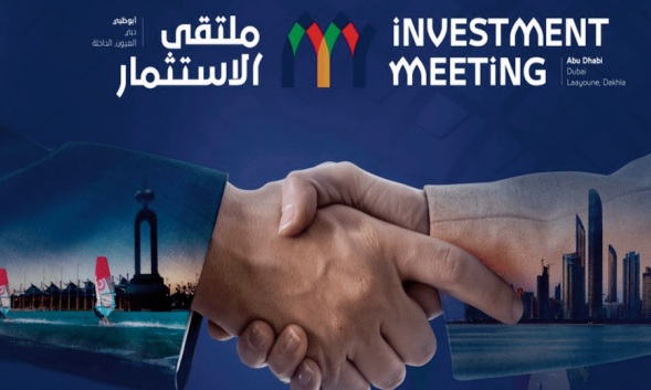 Maroc-EAU : Convergence diplomatique constante et coopération économique diversifiée et régulière