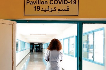 La situation épidémiologique en amélioration constante au Maroc